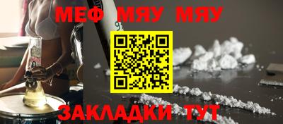 герыч Дубна