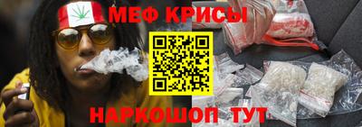 дживик Донской