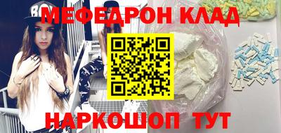 дживик Донской