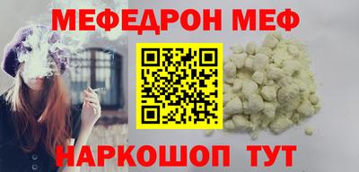 дживик Донской