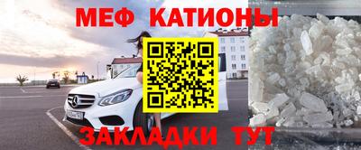 герыч Дубна