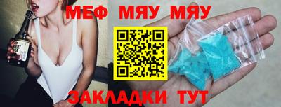 дживик Донской