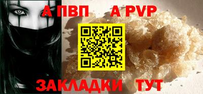 герыч Дубна