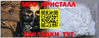 герыч Дубна
