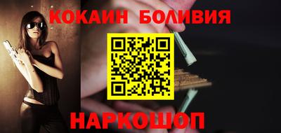 дживик Донской