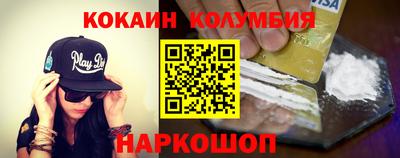 дживик Донской