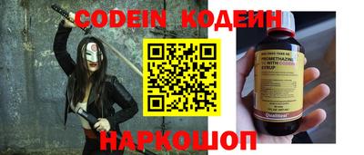 дживик Донской