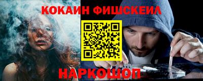 дживик Донской