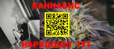 дживик Донской