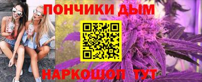 дживик Донской