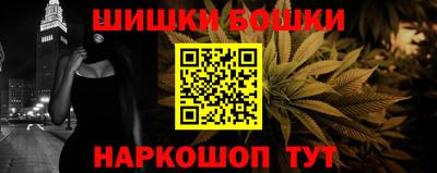 герыч Дубна