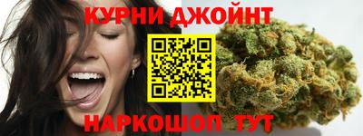 герыч Дубна