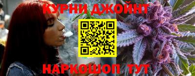 герыч Дубна