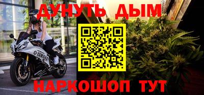 герыч Дубна