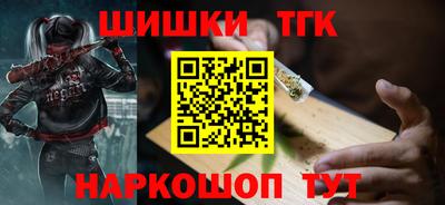 дживик Донской