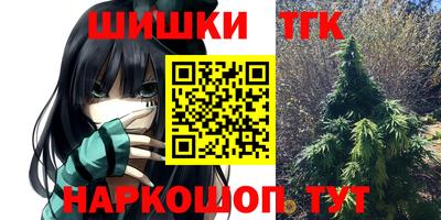 герыч Дубна