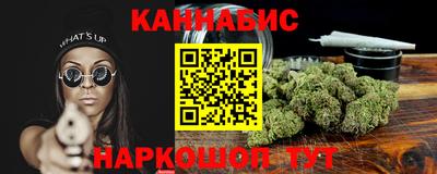 дживик Донской