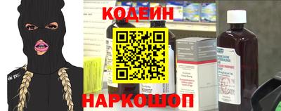 герыч Дубна