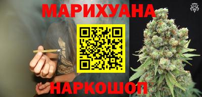 шишки Донецк