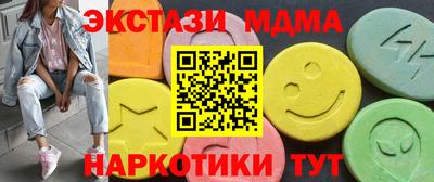 герыч Дубна