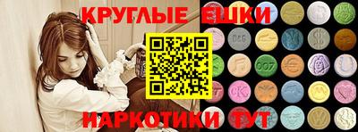 дживик Донской