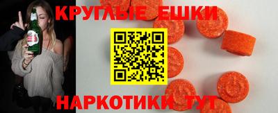 дживик Донской
