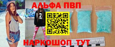 герыч Дубна