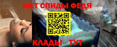 дживик Донской