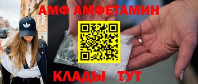 герыч Дубна