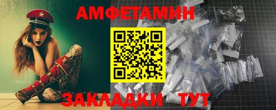 герыч Дубна