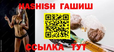дживик Донской