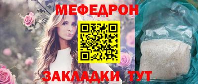 шишки Донецк