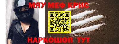 герыч Дубна