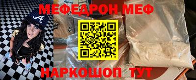 дживик Донской